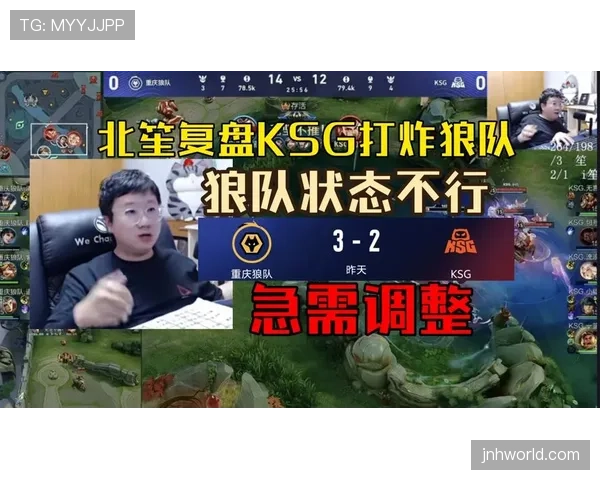 狼队近期联赛攻防节奏升级,已有稳定输出表现 狼队近期联赛攻防节奏升级,已有稳定输出表现