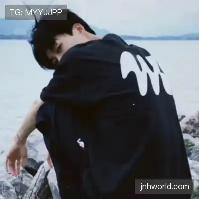 毕舜澄